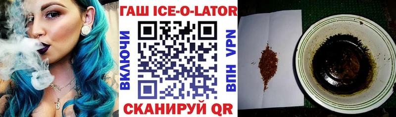 NBOMe Снежногорск