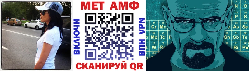 shop как зайти  Снежногорск  Amphetamine 97%  где можно купить наркотик 