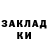ГЕРОИН хмурый Vitalii Hryshchenko