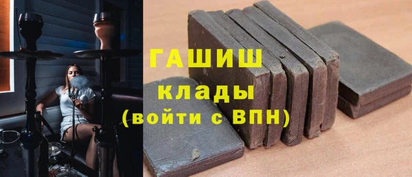 крисы Алексин