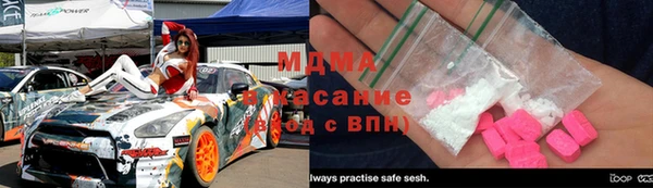 МДПВ Алзамай