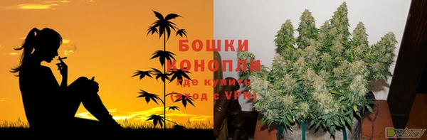 COCAINE Абдулино