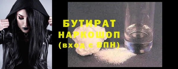 крисы Алексин