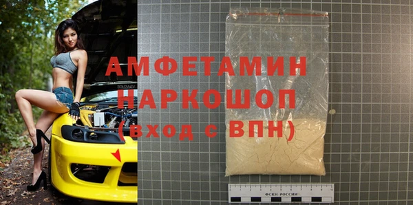 стафф Алексеевка