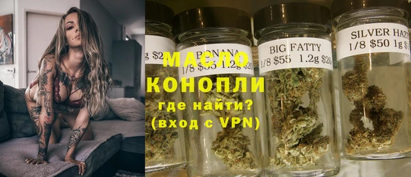 стаф Абинск