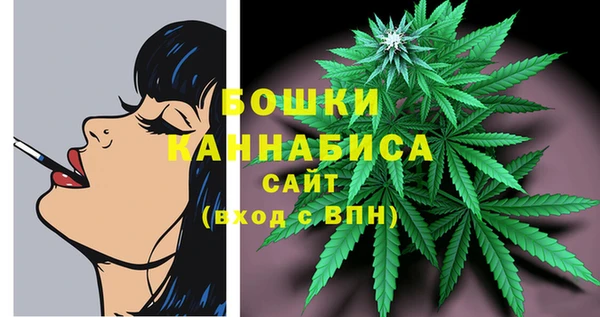 COCAINE Абдулино