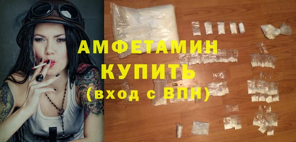 героин Абаза