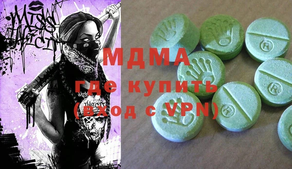МДПВ Алзамай