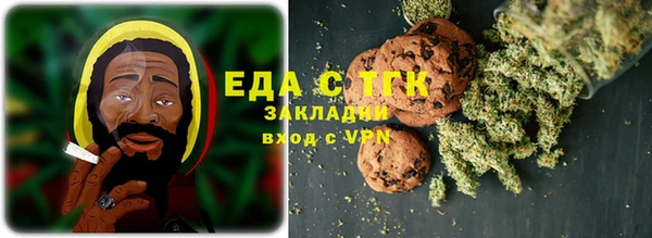 героин Абаза