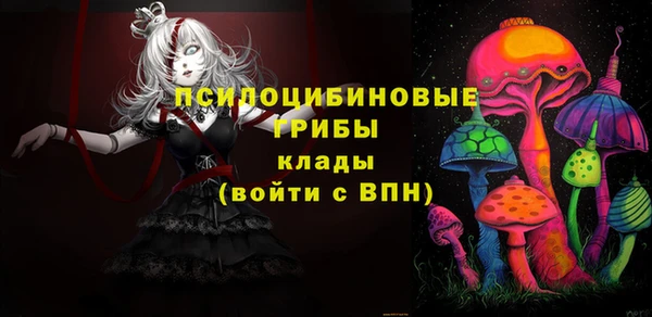 героин Абаза
