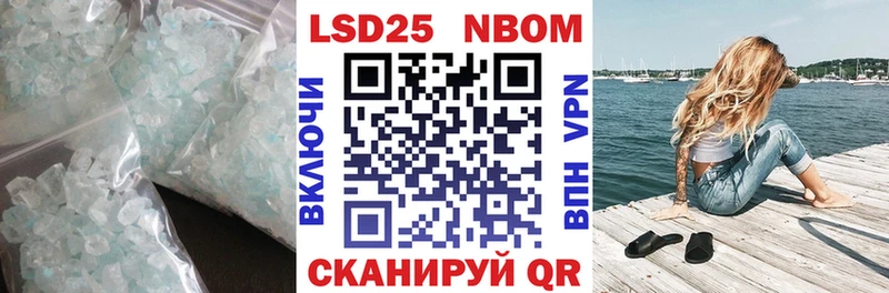 цена   Снежногорск  ЛСД экстази кислота 