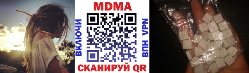 МДМА crystal  Снежногорск 